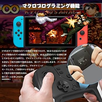 NintendoSwitchバッテリー強化、プロコン、スマブラ、マリカ、スプラ付 Nintendo Switch プロコン×2 スマブラ マリオカート セット